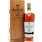 Macallan Sherry 25 YO