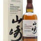 Yamazaki Distiller's Reserve Single Malt Whisky