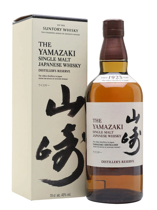 Yamazaki Distiller's Reserve Single Malt Whisky